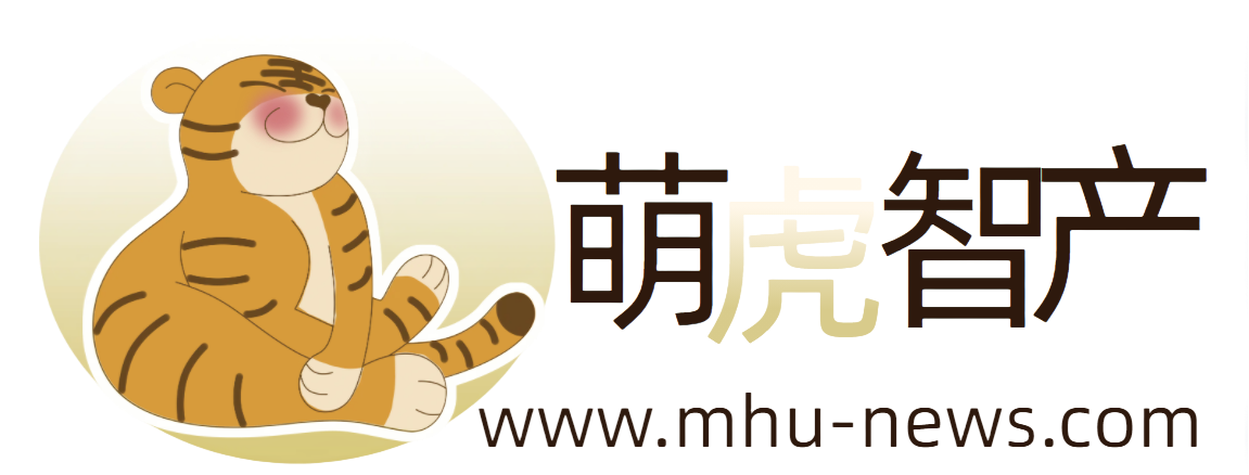 萌虎智产-AI智慧论文管理系统LOGO